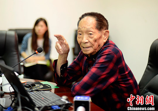 U86P4T8D7590311F107DT20151026214156 U86P4T8D7590311F107DT20151026214156