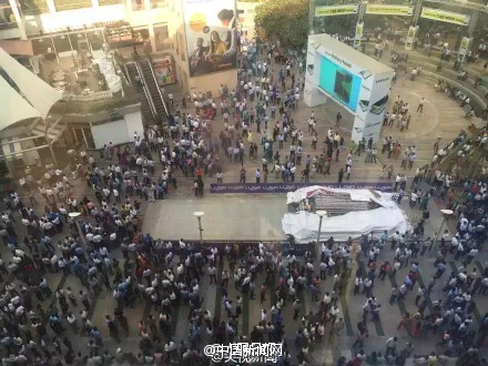 阿富汗7.8级地震:已致至少282人死亡9 阿富汗7.8级地震:已致至少282人死亡9