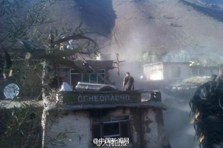 阿富汗7.8级地震:已致至少282人死亡10 阿富汗7.8级地震:已致至少282人死亡10