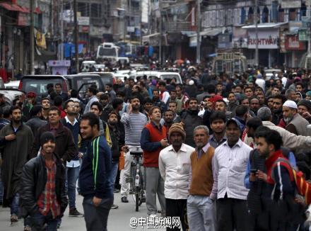 阿富汗7.8级地震:已致至少282人死亡7 阿富汗7.8级地震:已致至少282人死亡7