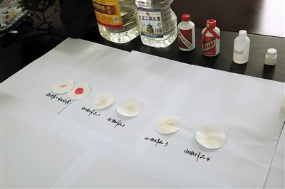 　　4种白酒实验结果。