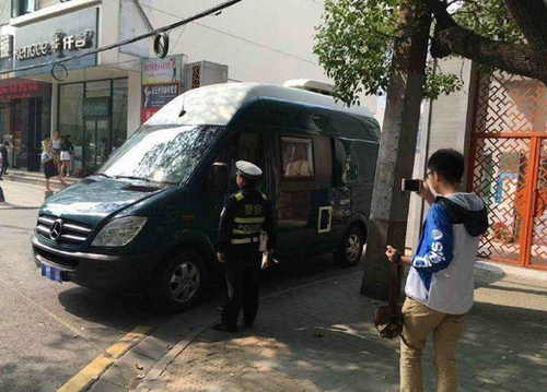 1445859247744 1445859247744