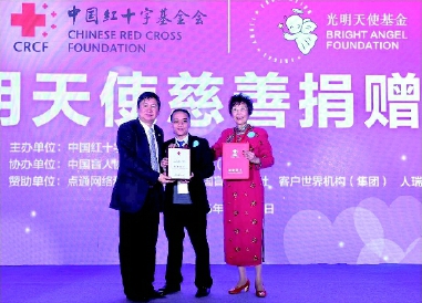 C2015-10-27zx901_P_1_727_741_1323_1170 C2015-10-27zx901_P_1_727_741_1323_1170