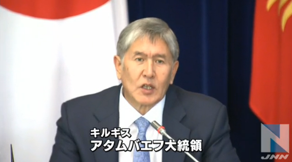 安倍访中亚巧遇阿富汗地震6