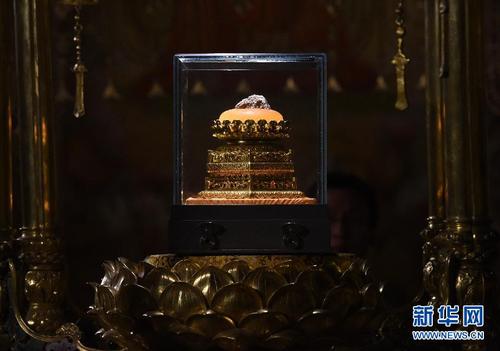 128365054_14459846871011n