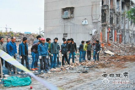 2015102809302025407 2015102809302025407