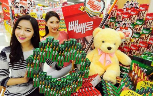 U595P4T8D7593094F107DT20151028094132 U595P4T8D7593094F107DT20151028094132