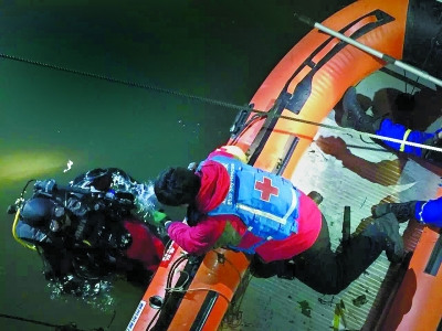 救援现场 救援现场