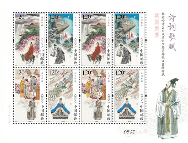 001oqnIvgy6WxnfYpc1bd& 001oqnIvgy6WxnfYpc1bd&