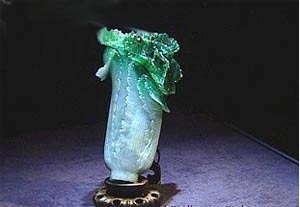 翡翠白菜  翡翠白菜