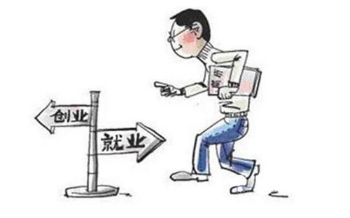 c4484ca02856048d2375642f27e933a7 c4484ca02856048d2375642f27e933a7