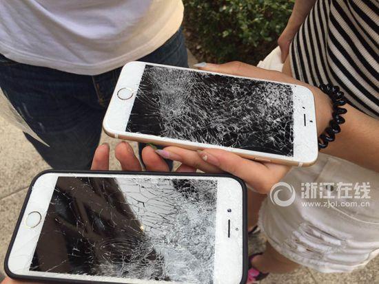 被摔的iPhone 被摔的iPhone