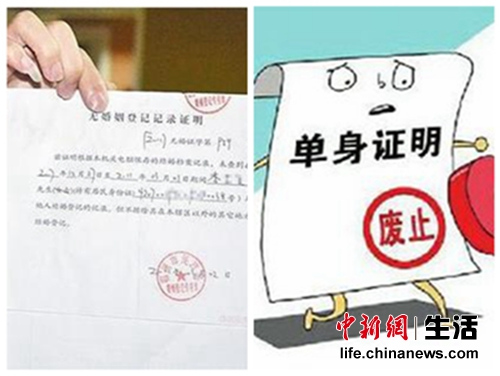 2015103003728 2015103003728