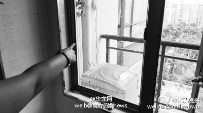 小偷当时就站在阳台上 小偷当时就站在阳台上