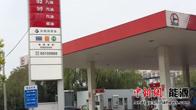 W020151102091183238338 W020151102091183238338