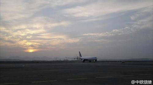 20151102093227715 20151102093227715