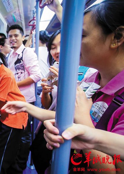 13918488150111203110 13918488150111203110