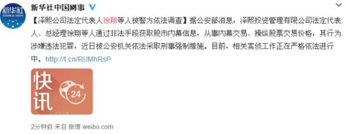 ed87bd0d-91e7-4183-9f1b-b5420dff7846_size50_w600_h233 ed87bd0d-91e7-4183-9f1b-b5420dff7846_size50_w600_h233