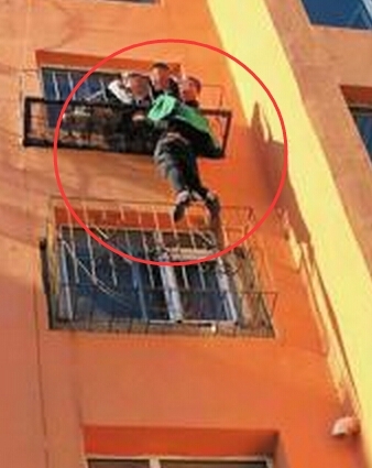 W020151102369646293962 W020151102369646293962