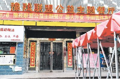 2373E7E2D676E2147B95A3CB039E9F68 2373E7E2D676E2147B95A3CB039E9F68