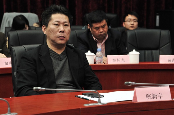 陈新宇：北京大美思博文化艺术有限公司董事长