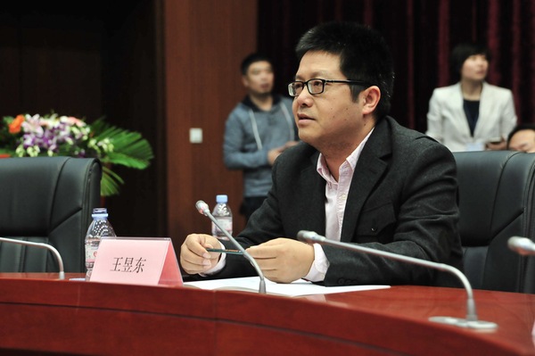 王昱东：北京歌华文化发展集团副总经理 - 复件