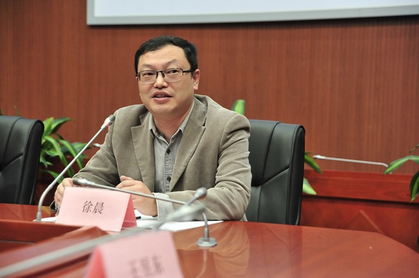 徐晨：对外经济贸易大学公共经济系主任、教授、关务专家（特邀主持）