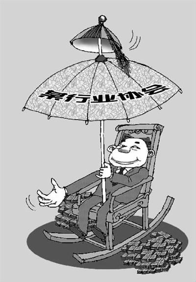 部分行业协会成输送利益渠道 协会公款成私人腰包 部分行业协会成输送利益渠道 协会公款成私人腰包