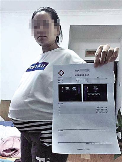 得知二胎又是女娃 男子竟让怀孕8月妻子引产 得知二胎又是女娃 男子竟让怀孕8月妻子引产