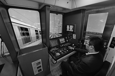 北京地铁14号线年底开通金台路到北京南站段 北京地铁14号线年底开通金台路到北京南站段