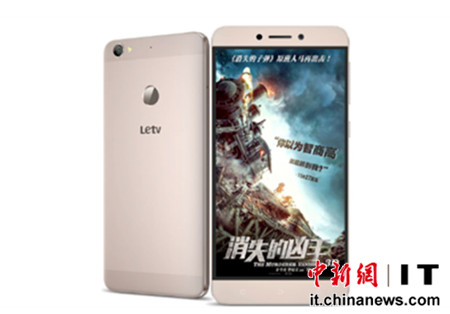 U583P4T8D7603745F107DT20151103153803 U583P4T8D7603745F107DT20151103153803