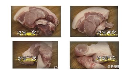 20151104085517903 (1) 20151104085517903 (1)