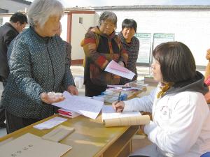 1529069655 1529069655