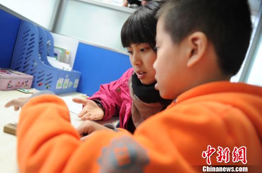 甘肃“90后”女孩:特殊儿童的“特殊妈妈”2 甘肃“90后”女孩:特殊儿童的“特殊妈妈”2