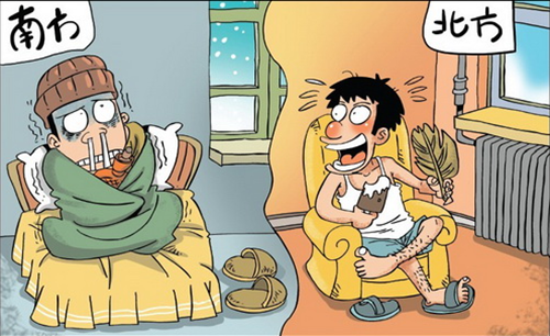 20151104085603ccfdf 20151104085603ccfdf