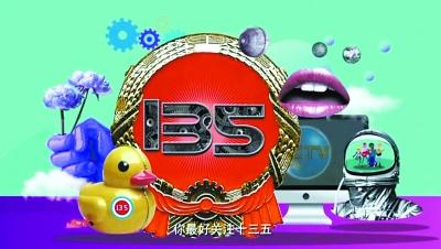 神曲命不同:《十三五之歌》获赞 恶搞抗战歌曲遭批1 神曲命不同:《十三五之歌》获赞 恶搞抗战歌曲遭批1