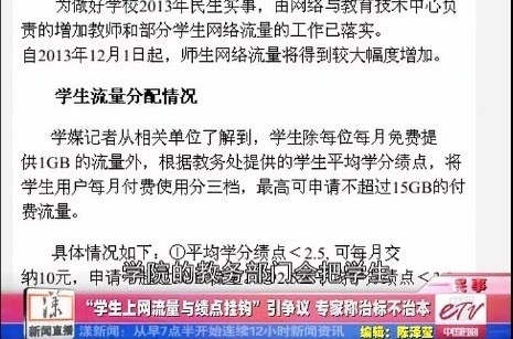 c03fd5e7bb0d17a65fdb45 c03fd5e7bb0d17a65fdb45