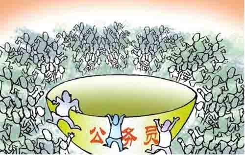 北京公务员扩招 北京公务员扩招