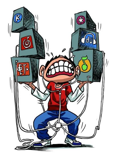 版权清查“大限”已到 版权清查“大限”已到