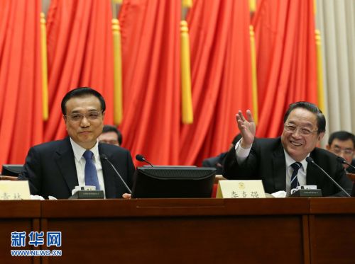 积极推动全面二孩工作 积极推动全面二孩工作