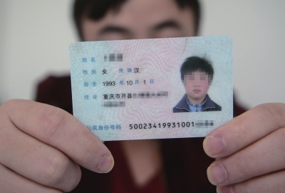 Wu8z-fxknius9751714 Wu8z-fxknius9751714