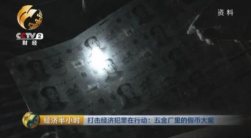 邱金慧：从9月14日进去再也没出来了。