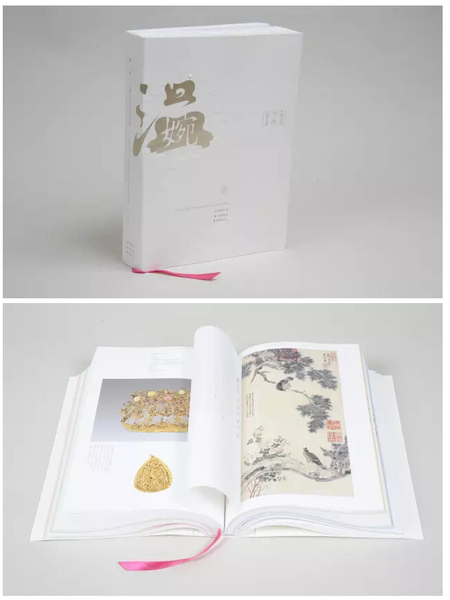 《温婉——中国古代女性文物大展》 《温婉——中国古代女性文物大展》