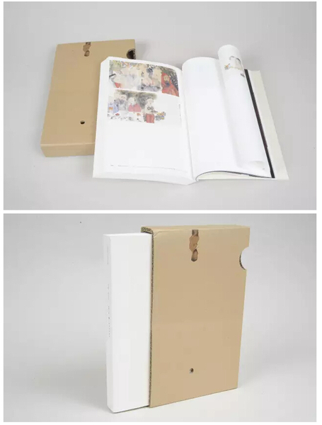 《男女》 《男女》