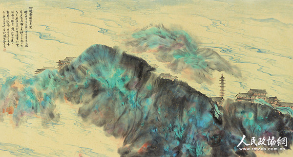 21  邵晓峰《何处云山不是家》，96cm×180cm,2015年_副本