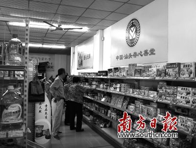 9942EEB4E68E7526AB7C9A22BF617FAF 9942EEB4E68E7526AB7C9A22BF617FAF