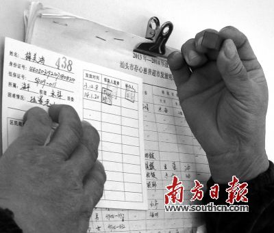 B7A1068EF7976E51605F0F85451E1FA9 B7A1068EF7976E51605F0F85451E1FA9