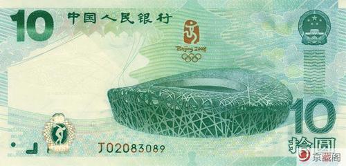 001-zda%283%29 001-zda%283%29