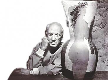 1737275696 1737275696