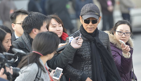 U11794P1275DT20150306151026 U11794P1275DT20150306151026